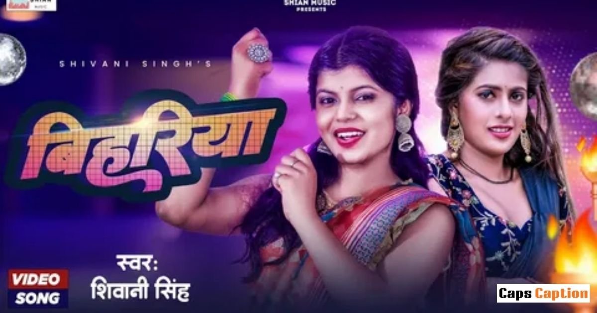 Shivani Singh Bhojpuri Singer Age