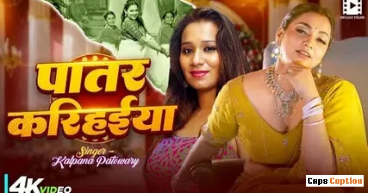 Astha Singh Bhojpuri Age