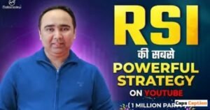 How Does Vishal Malkan Make Money?