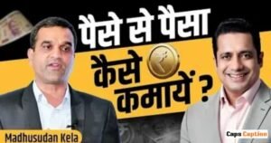 Vivek Bindra House, Cars and Assets