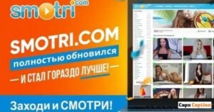 What Is PRConnectHive.com?